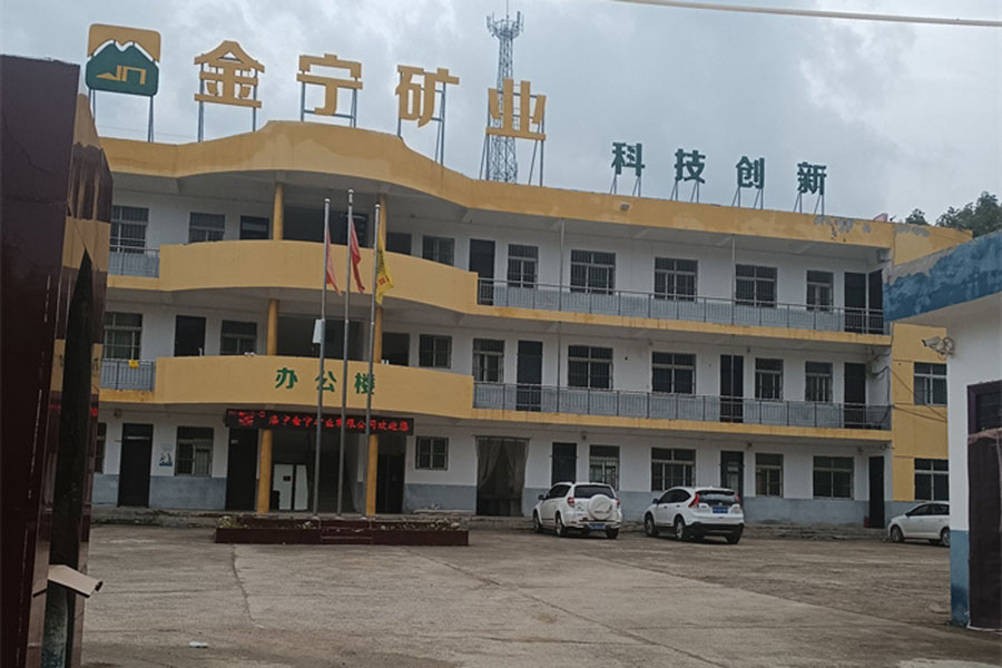 客户案例