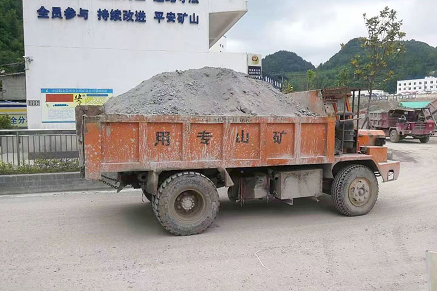 客户案例